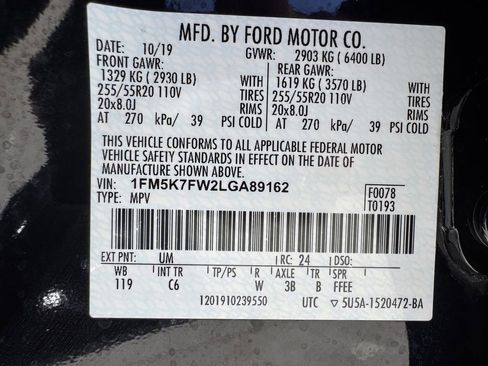 Used 2020 Ford Explorer Limited w/ Hybrid Equipment Group 310A RWD image 32