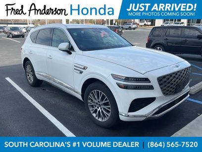 Used 2025 Genesis GV80 2.5T Standard