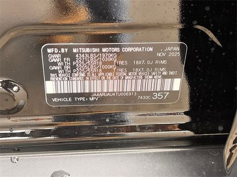 New 2026 Mitsubishi Outlander Sport SE image 35