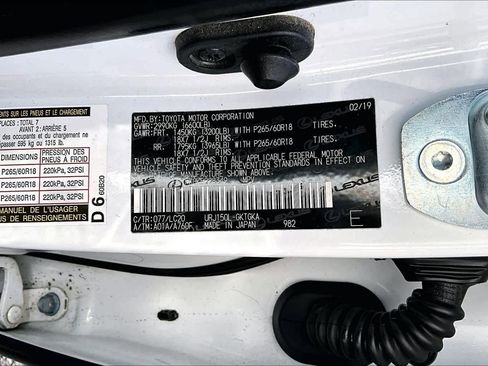 Used 2019 Lexus GX 460 Premium image 23