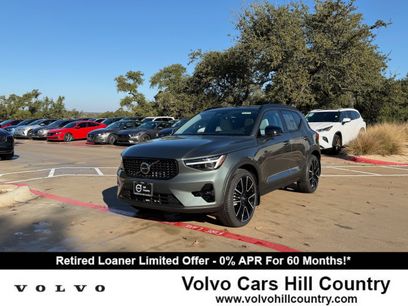 Used 2026 Volvo XC40 B5 Ultra w/ Protection Package Premier