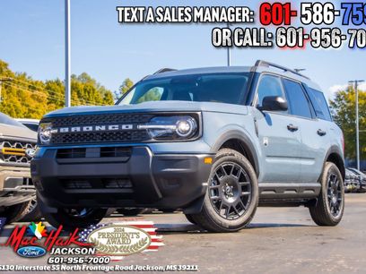 New 2026 Ford Bronco Sport Big Bend w/ Convenience Package