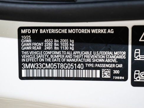 New 2026 BMW 230i xDrive Coupe w/ Convenience Package image 23