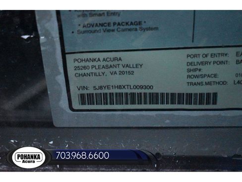 New 2026 Acura MDX w/ Advance Package image 44