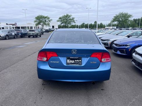 Used 2006 Honda Civic EX image 4