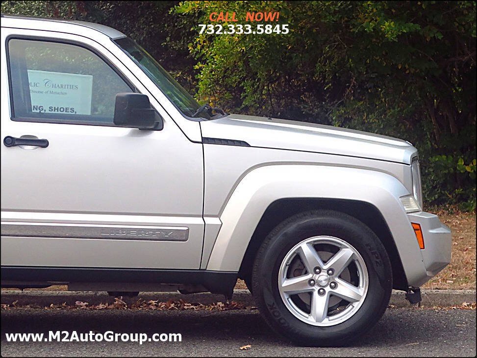 Used 2008 Jeep Liberty Limited w/ Premium Group AWD/4WD image 35