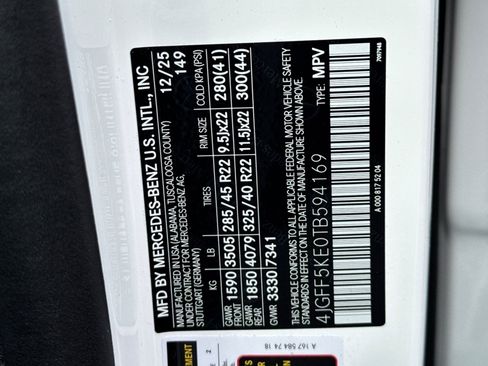 New 2026 Mercedes-Benz GLS 450 4MATIC image 37