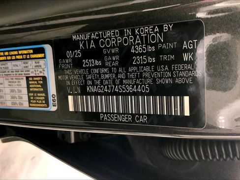 Certified 2025 Kia K5 LXS FWD image 31