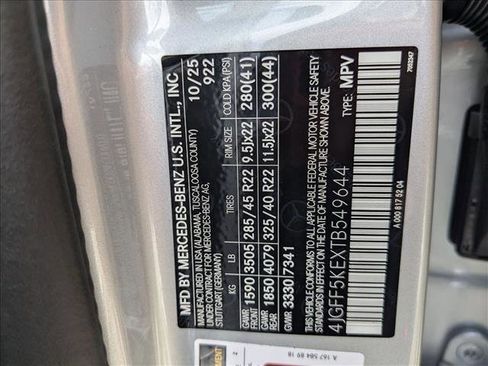 New 2026 Mercedes-Benz GLS 450 4MATIC image 16