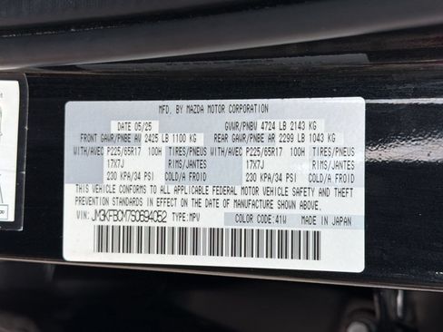 Used 2025 MAZDA CX-5 AWD 2.5 S w/ Preferred Package image 25