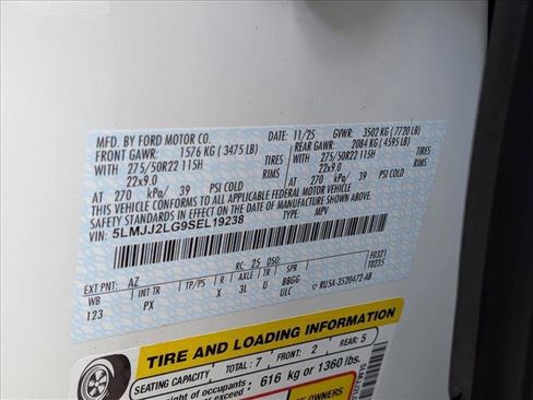 New 2025 Lincoln Navigator Reserve image 17