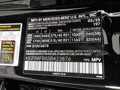 New 2025 Mercedes-Benz GLE 580 4MATIC image 34