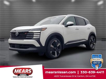 New 2025 Nissan Kicks SR