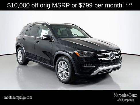 Used 2026 Mercedes-Benz GLE 350 4MATIC image 1