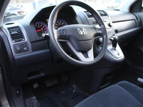 Used 2009 Honda CR-V EX image 15