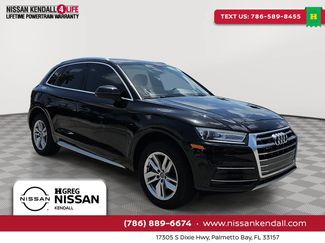 Used 2020 Audi Q5 2.0T Premium AWD/4WD video 1