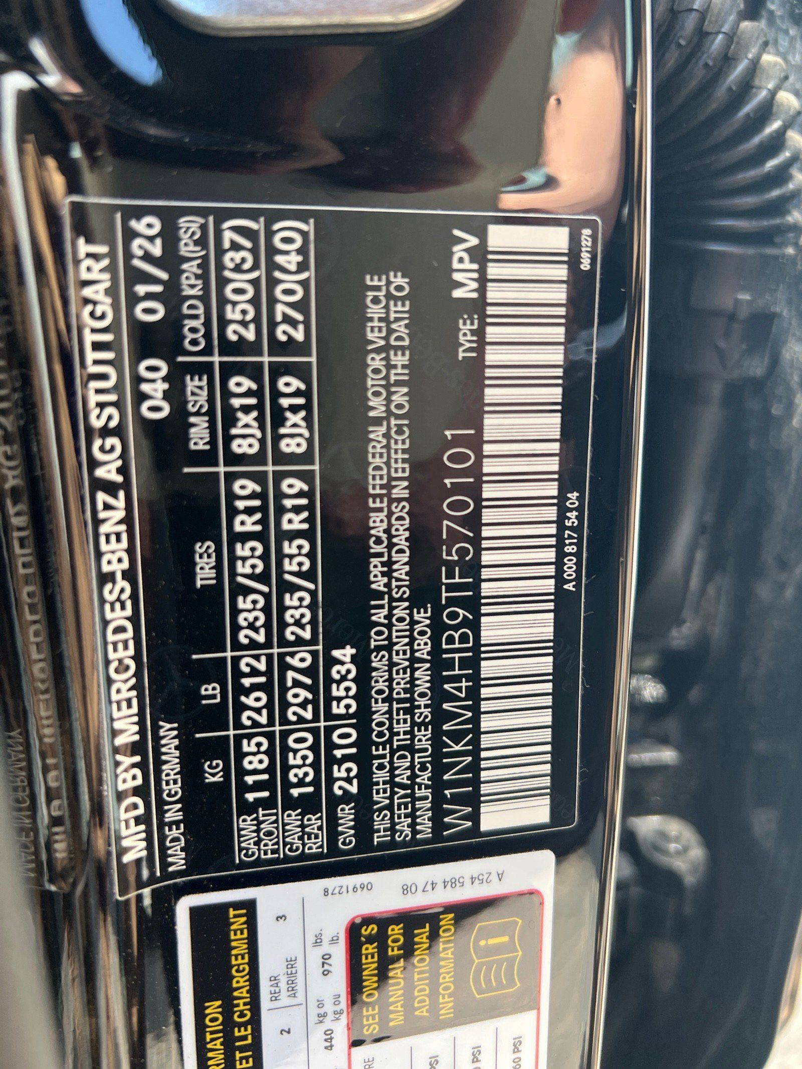 Used 2026 Mercedes-Benz GLC 300 4MATIC image 15