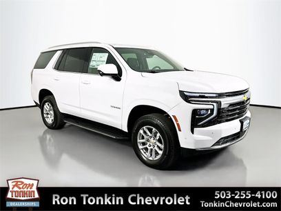 New 2026 Chevrolet Tahoe LS w/ Max Trailering Package