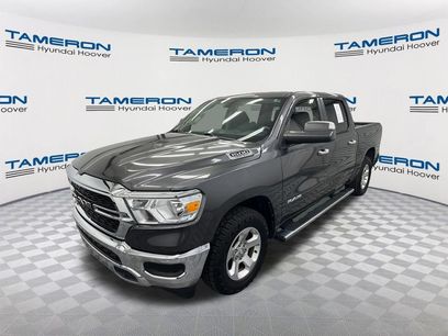 Used 2020 RAM 1500 Tradesman