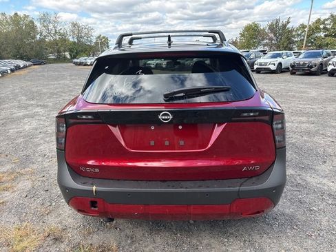 New 2026 Nissan Kicks SV w/ SV Premium Package image 6