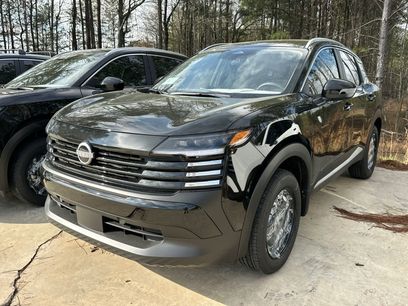 New 2026 Nissan Kicks SV w/ Charging Package