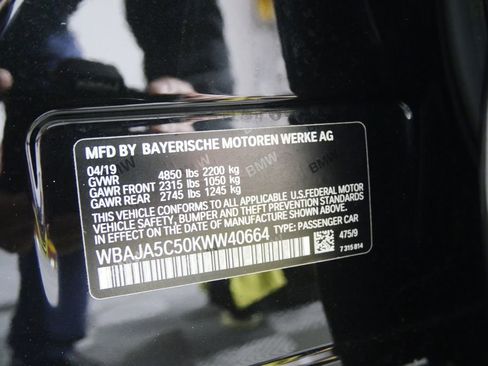 Used 2019 BMW 530i image 27