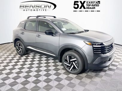 New 2026 Nissan Kicks SV