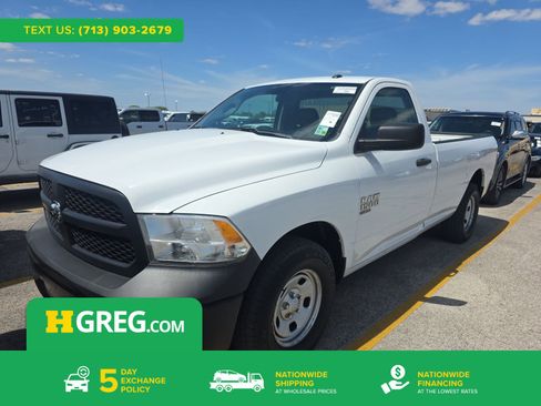 Used 2021 RAM 1500 Tradesman w/ Power & Remote Entry Group image 1
