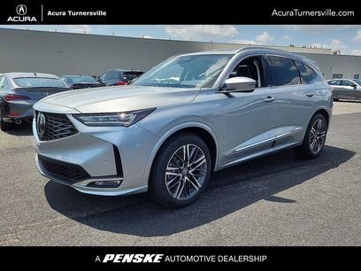 New 2026 Acura MDX w/ Advance Package