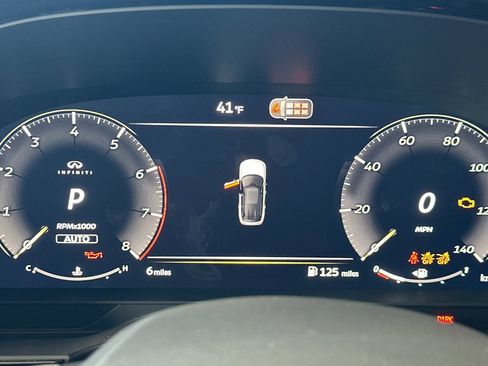 New 2026 INFINITI QX60 Autograph w/ Dark Cargo Package image 30