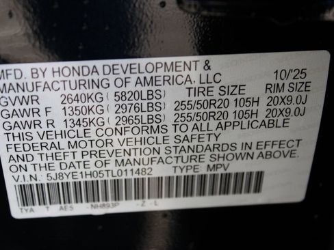 New 2026 Acura MDX A-Spec image 55