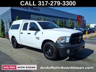 Used 2023 RAM 1500 Tradesman w/ Trailer Tow Group AWD/4WD 360° Tour