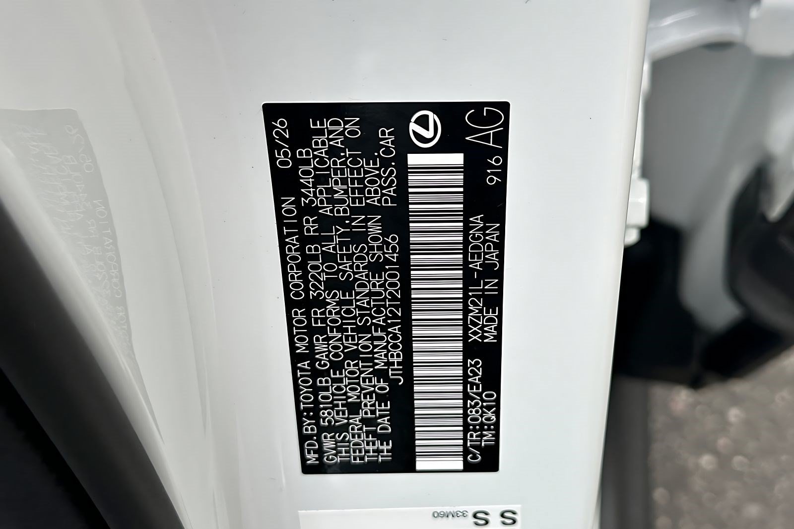 New 2026 Lexus ES 350e w/ Convenience Package FWD image 25