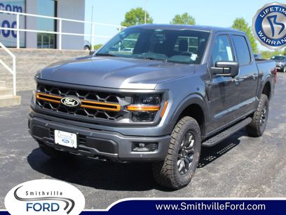 New 2026 Ford F150 Tremor w/ Bed Utility Package