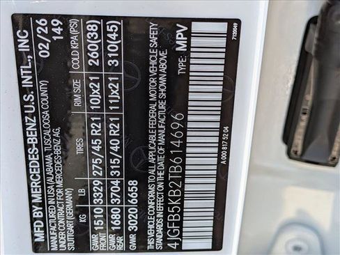 New 2026 Mercedes-Benz GLE 450 4MATIC image 18