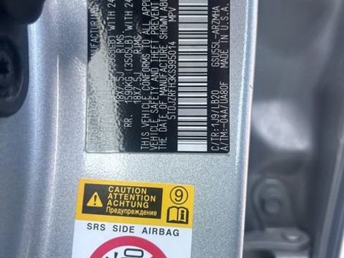 Used 2019 Toyota Highlander XLE w/ Protection Package #3 image 14