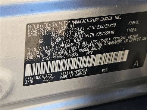 Used 2023 Toyota RAV4 XLE Premium image 15