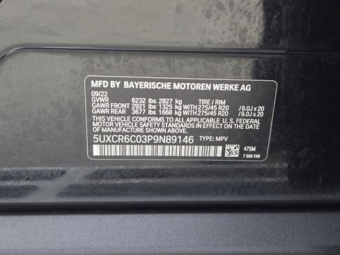 Used 2023 BMW X5 xDrive40i AWD/4WD image 28