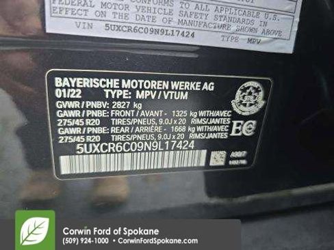 Used 2022 BMW X5 xDrive40i image 14