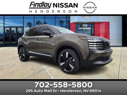 New 2026 Nissan Kicks SR