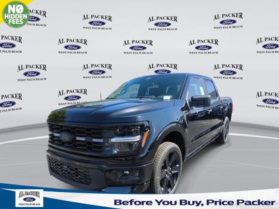 New 2026 Ford F150 STX w/ F-150 LOBO Package