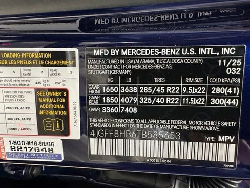 New 2026 Mercedes-Benz Maybach GLS 600 Maybach GLS 600 image 35