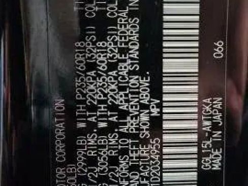 Used 2013 Lexus RX 350 AWD w/ Premium Pkg image 53