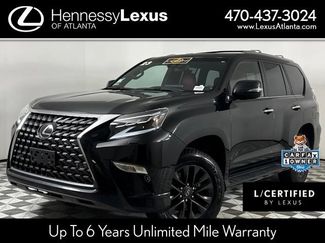 Used 2023 Lexus GX 460 Premium w/ Premium Plus Package AWD/4WD video 1