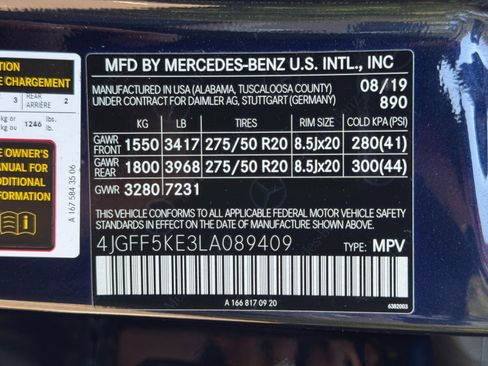Used 2020 Mercedes-Benz GLS 450 4MATIC image 52