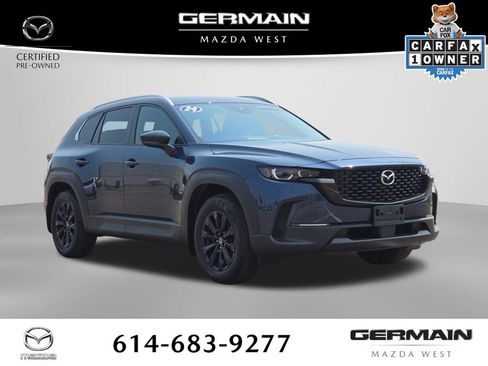 Certified 2024 MAZDA CX-50 AWD 2.5 S w/ Cargo Package image 5