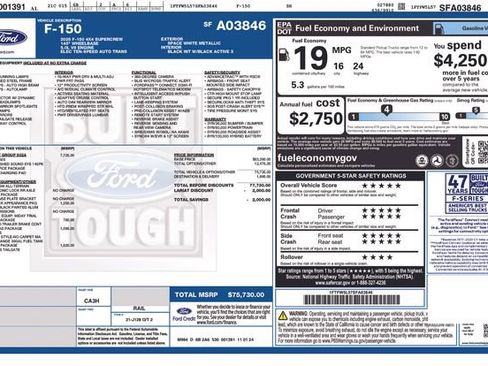 Used 2025 Ford F150 Lariat w/ Equipment Group 502A High image 7