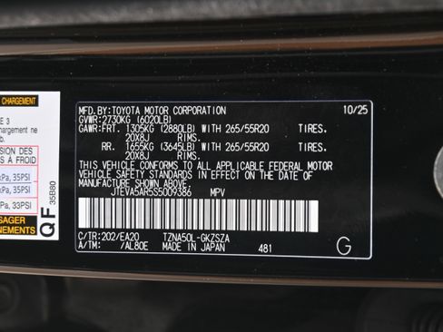 Used 2025 Toyota 4Runner TRD Sport Premium RWD image 17