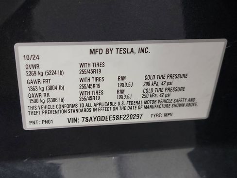 Used 2025 Tesla Model Y Long Range image 33