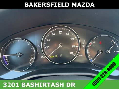 New 2026 MAZDA CX-50 AWD 2.5 Hybrid w/ Weather Package image 15